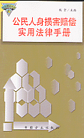 ⳥ʵ÷ֲ
