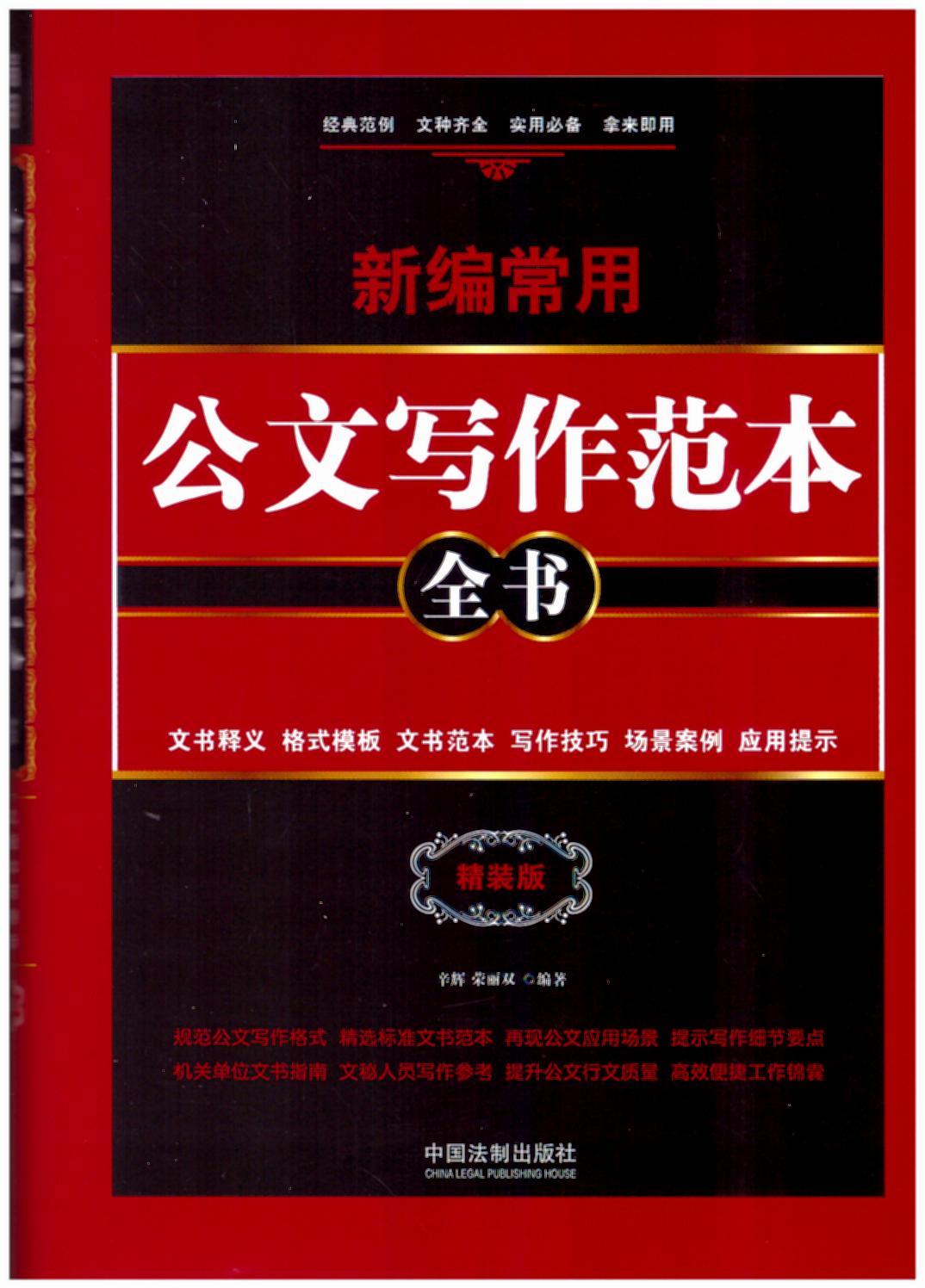[]±ೣùдȫ飺ʽģ鷶