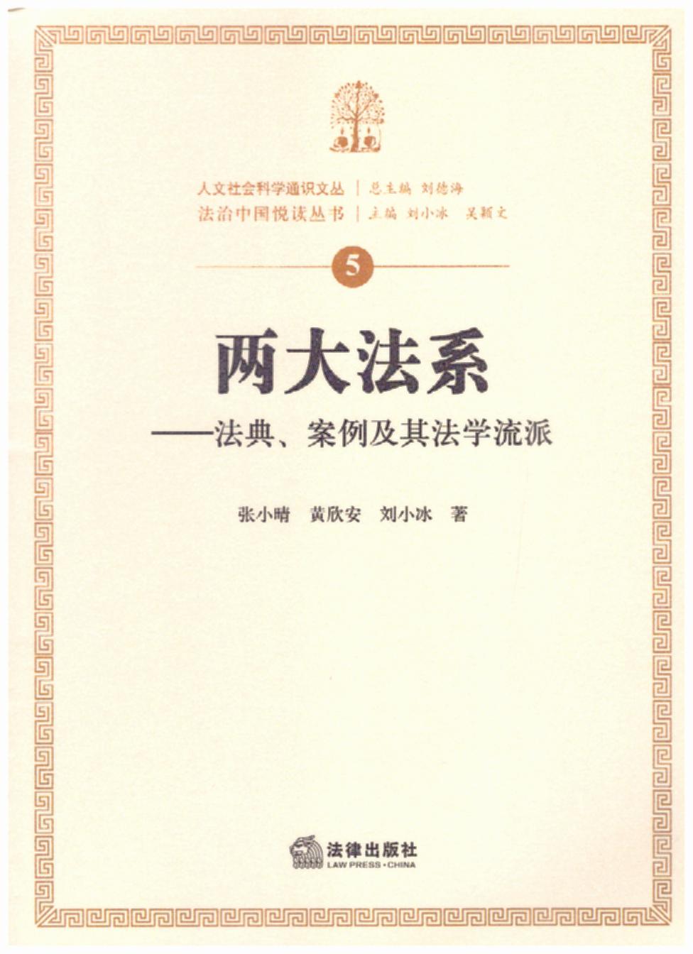 ϵ䷨ѧ