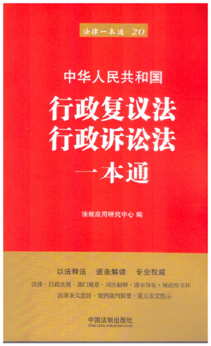 20.鷨Ϸһͨ桿
