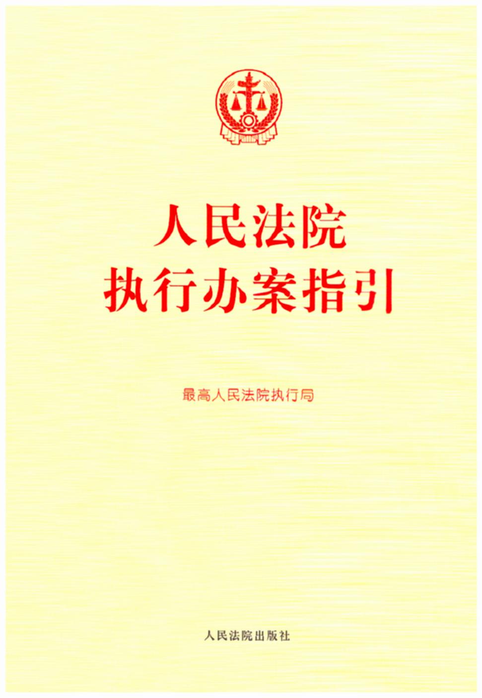 Ժִа참ָ