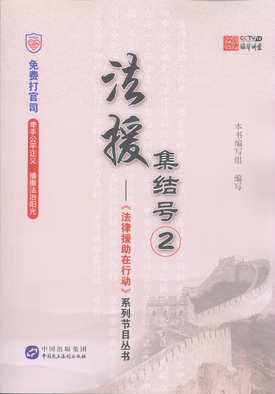 ڼ2