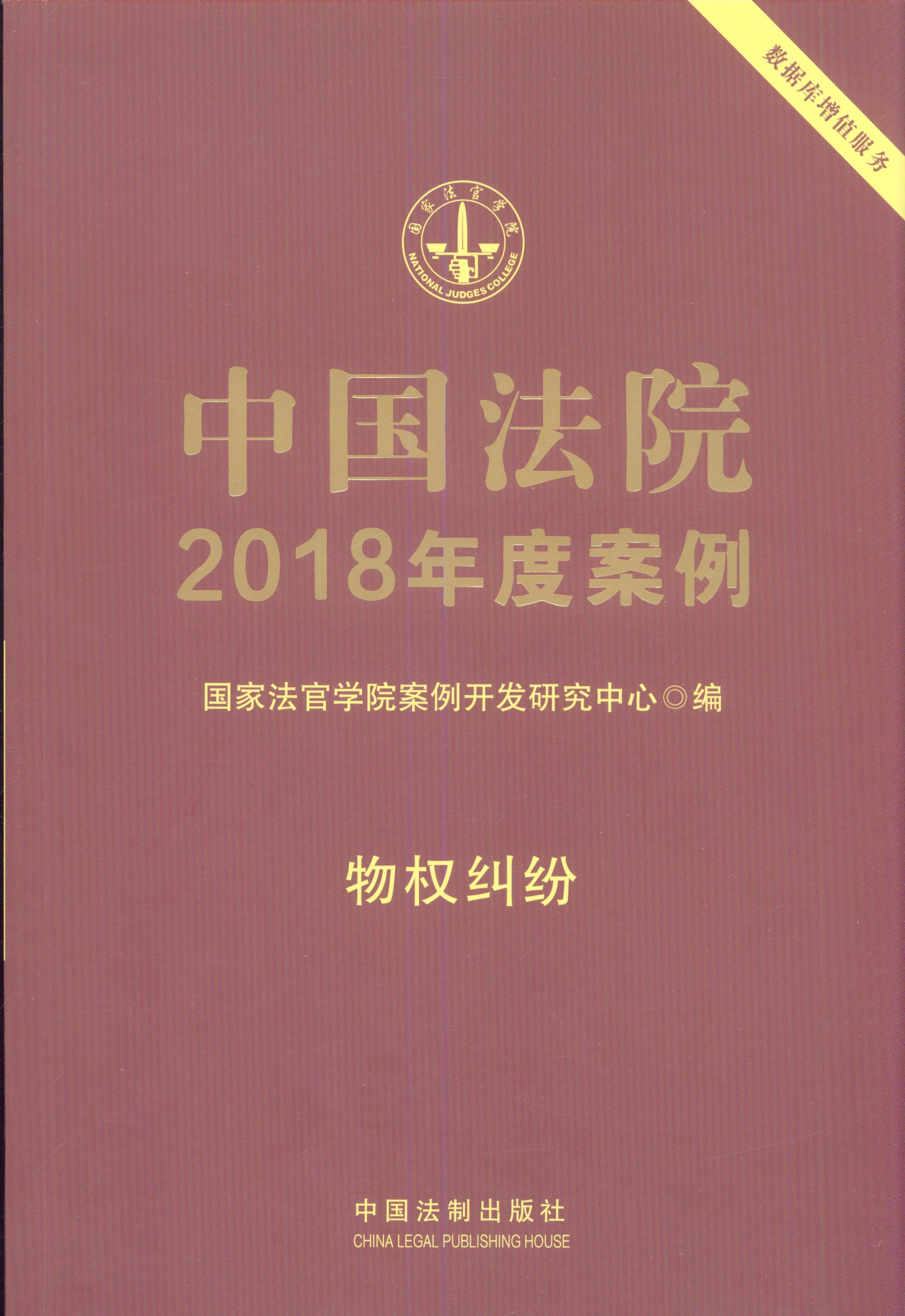 йԺ2018Ȱ.Ȩ