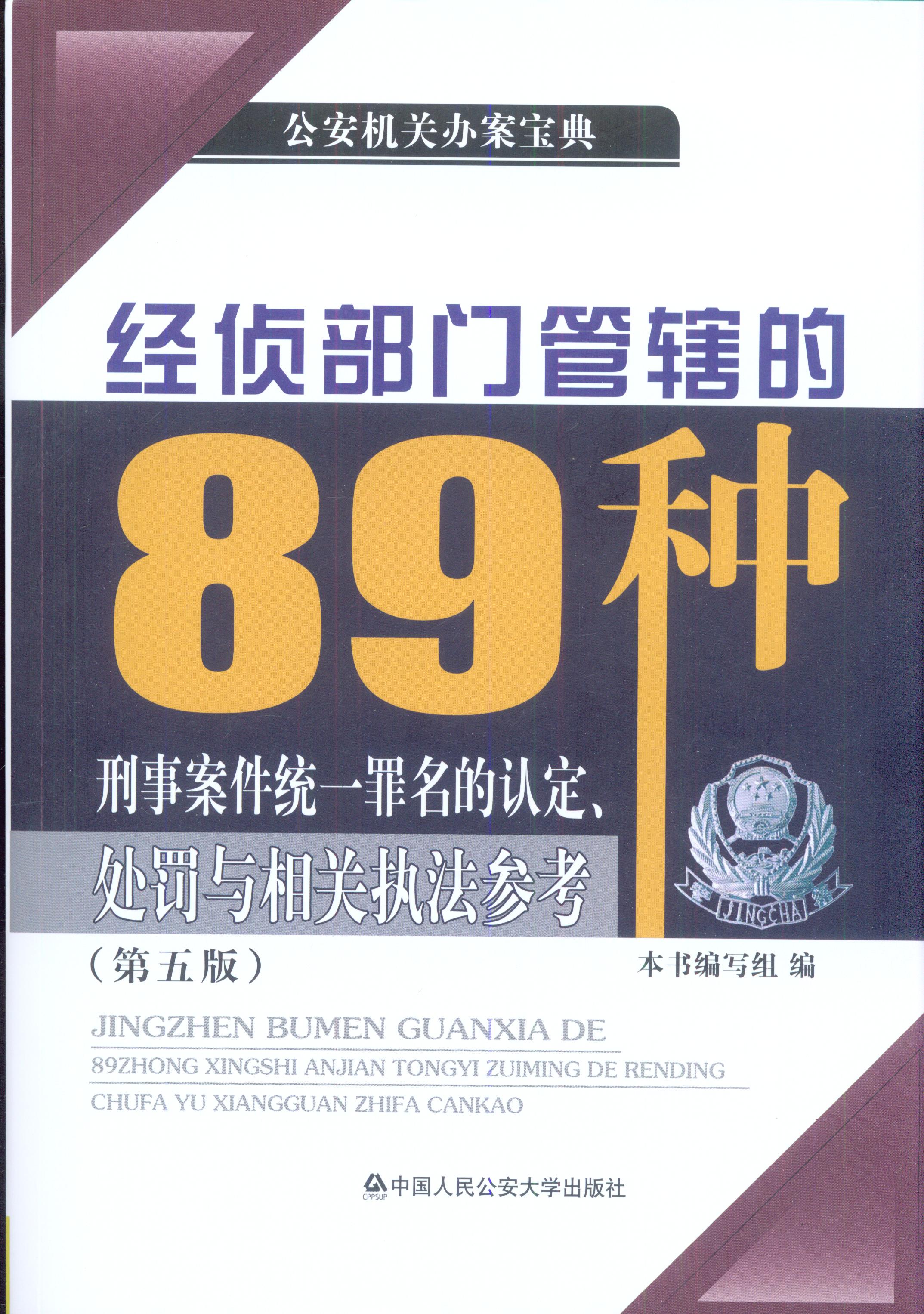 첿ŹϽ89°ͳһ϶ִο