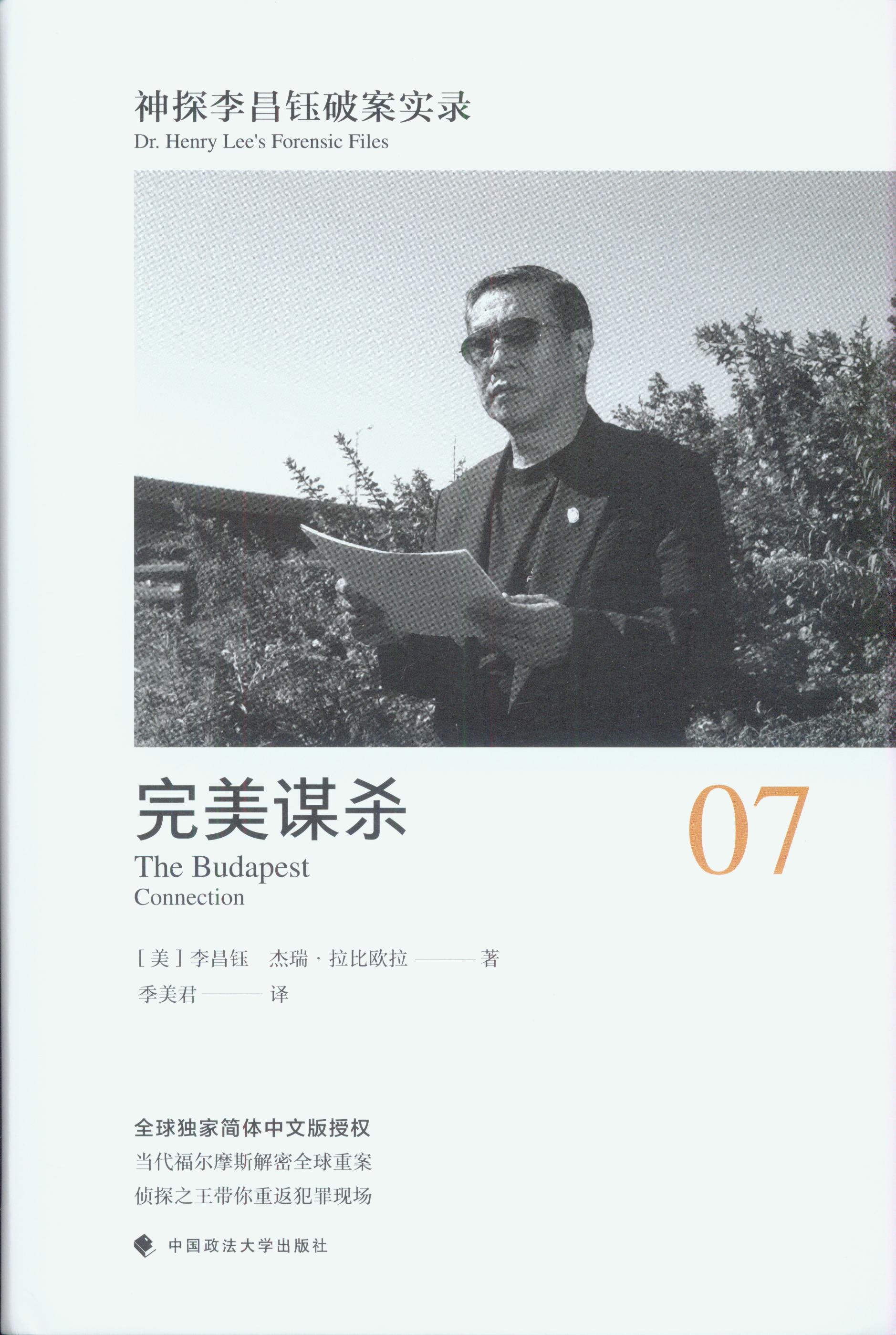 ıɱ̽ưʵ¼7