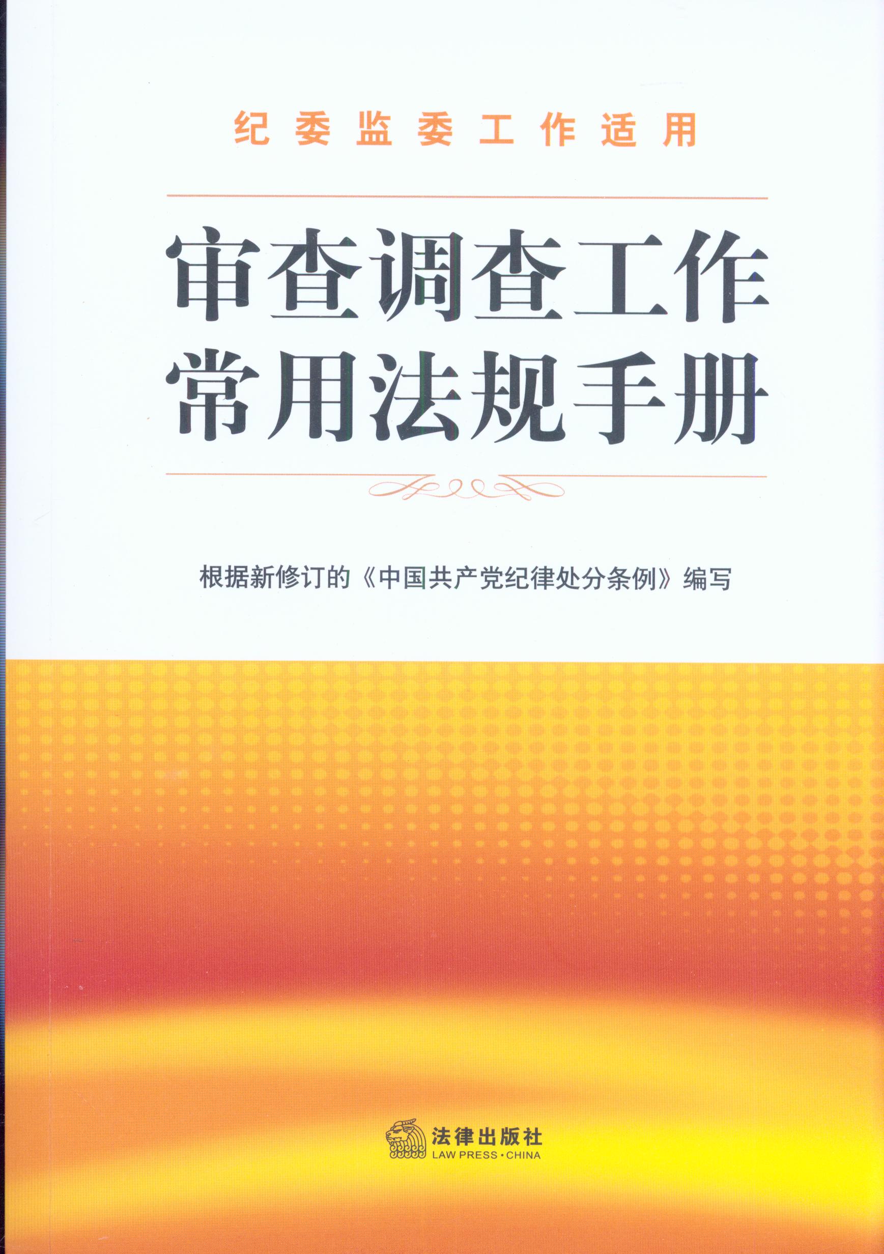 鹤÷ֲ