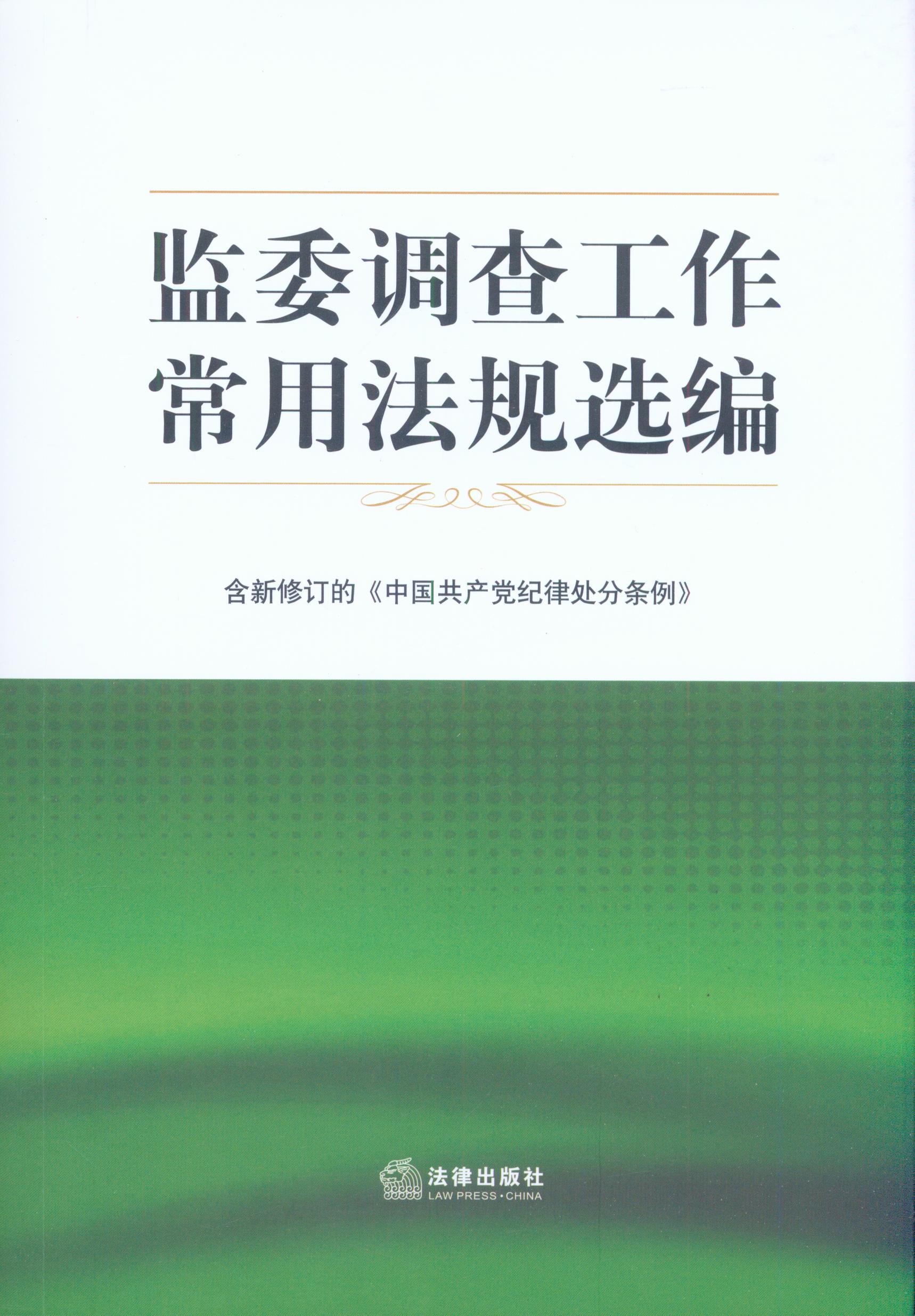 ί鹤÷ѡ