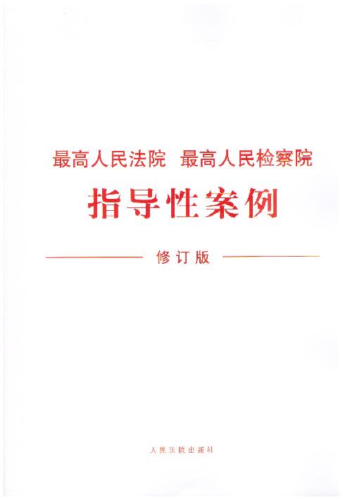 Ժ1--18Ժ1--9ָ԰(޶)