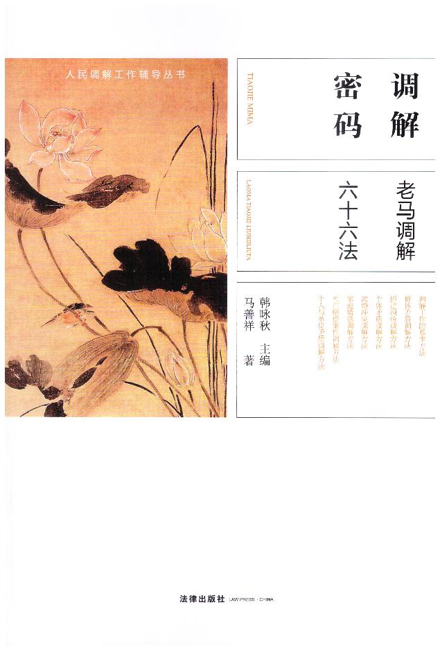 룺ʮ