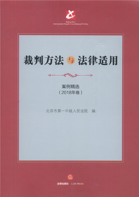 з뷨ã2018