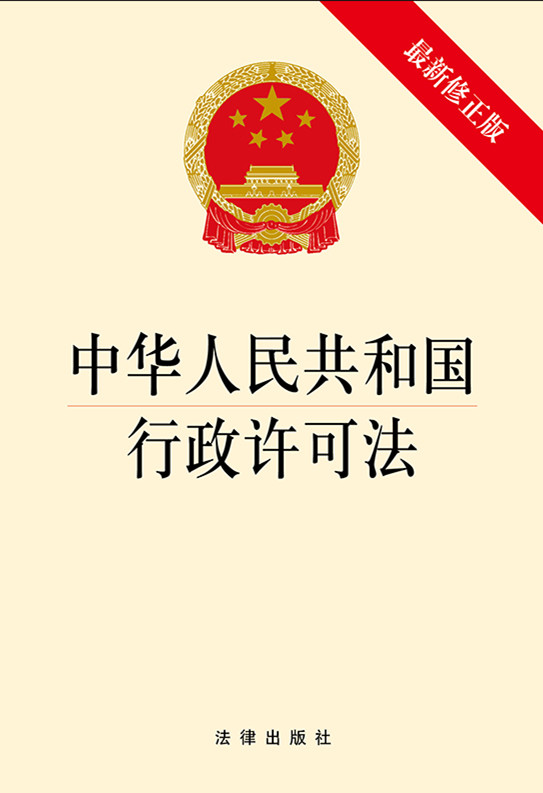.л񹲺͹ɷ棩
