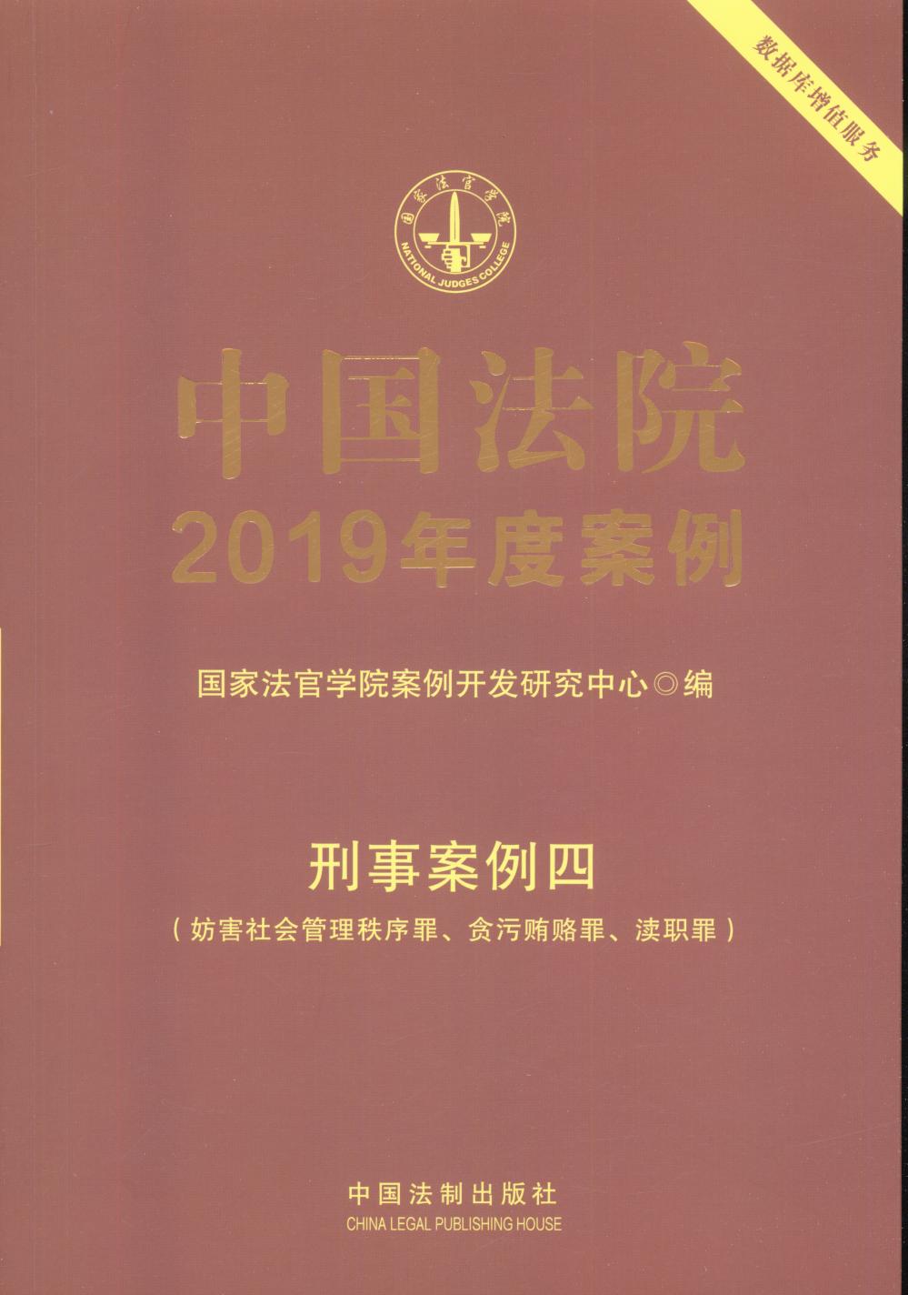 йԺ2019Ȱ·°ģ̰ۻ¸