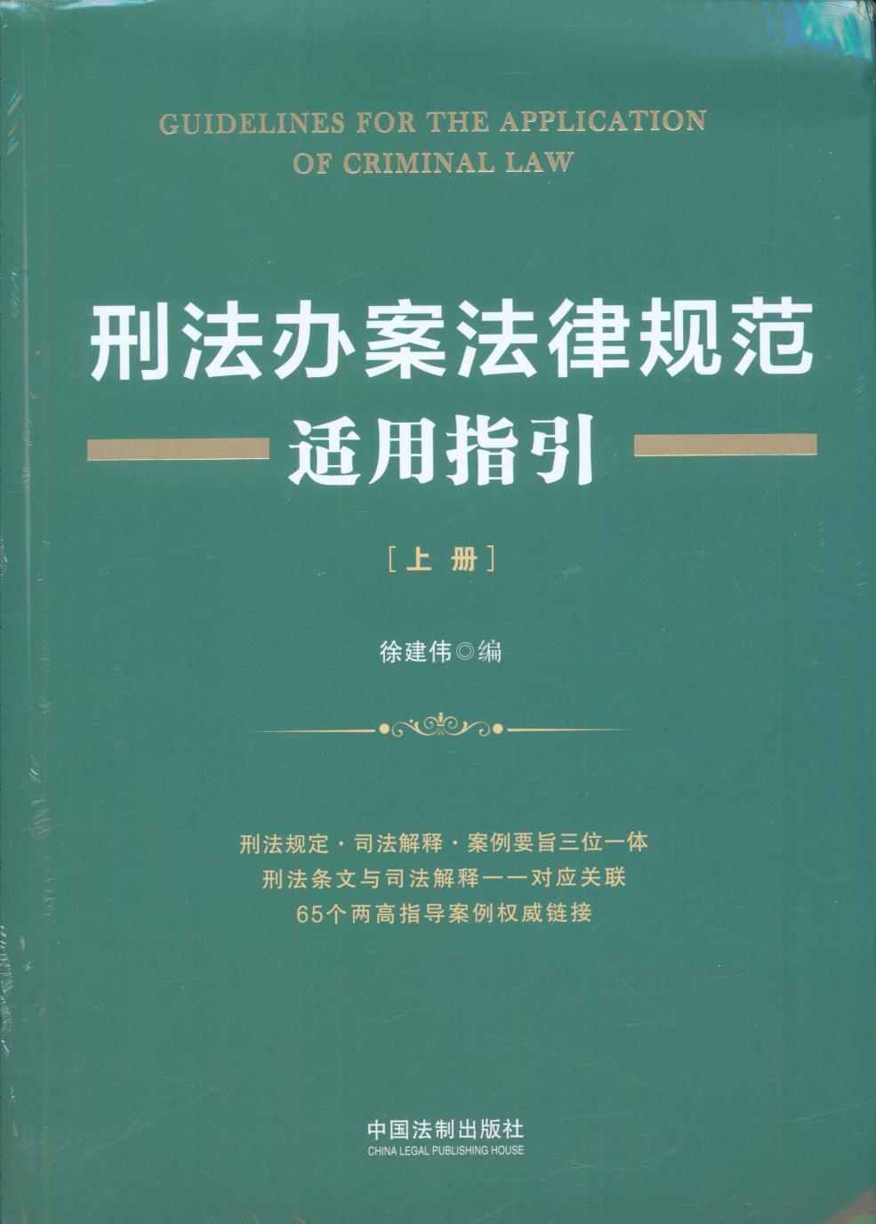 ̷참ɹ淶ָ