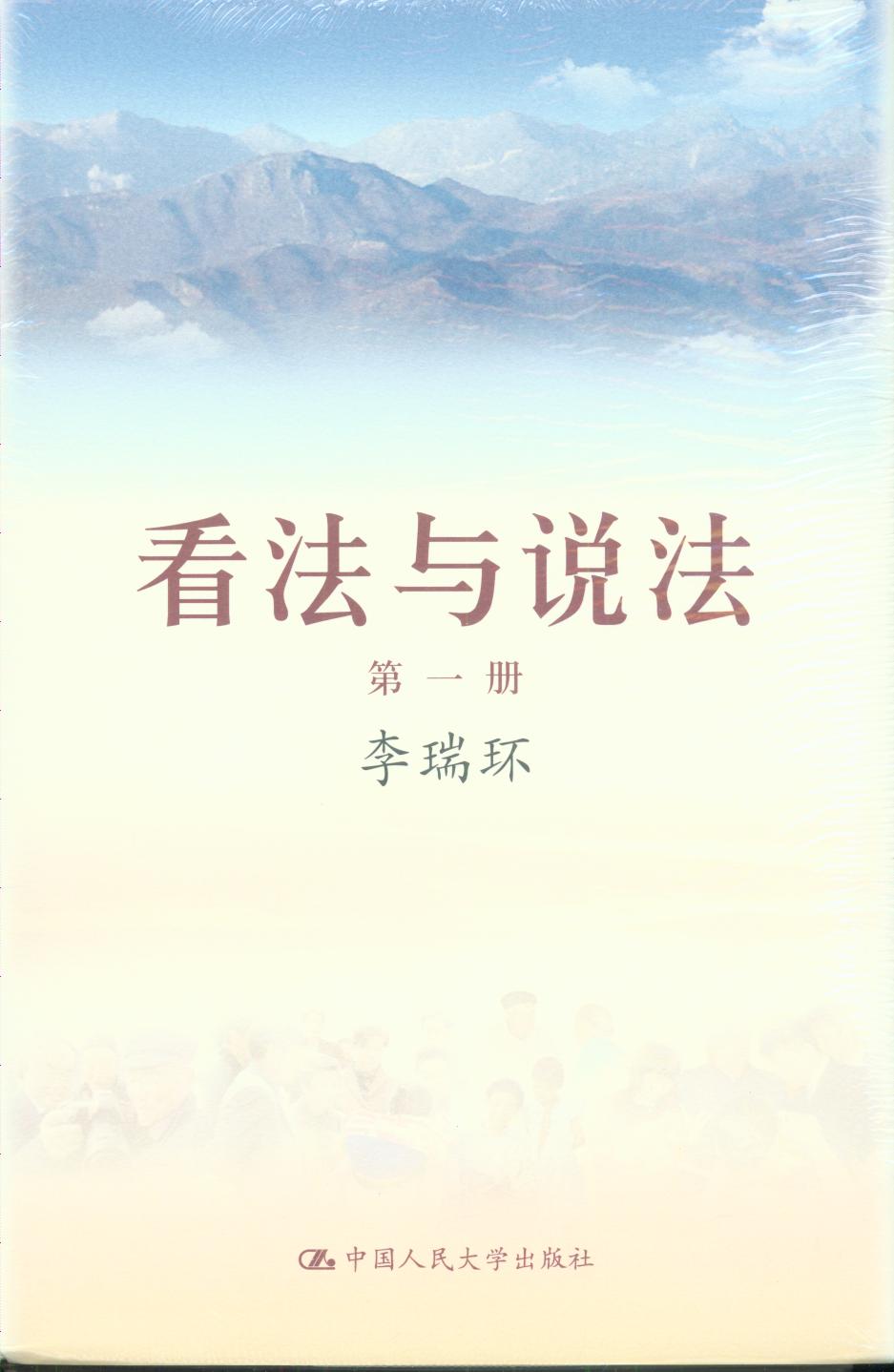 ˵ȫĲᣩ