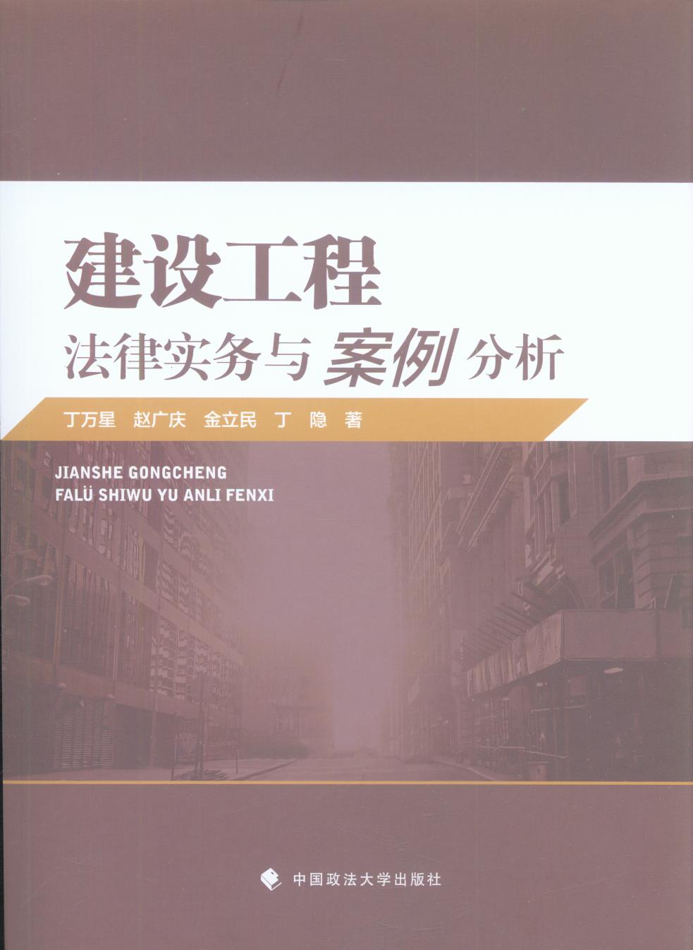 蹤̷ʵ밸
