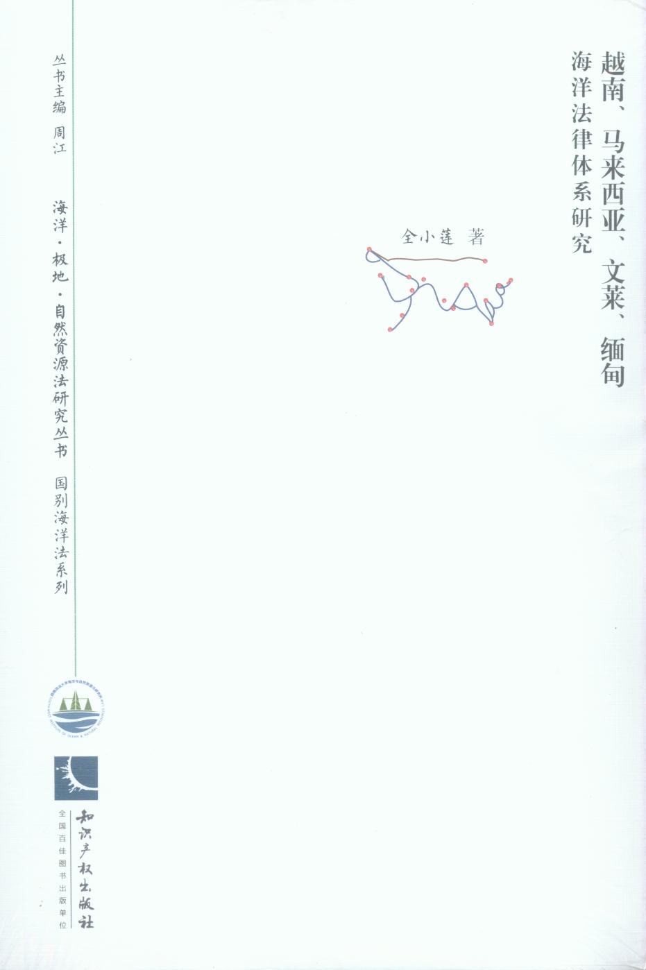 Խ麣ϵо