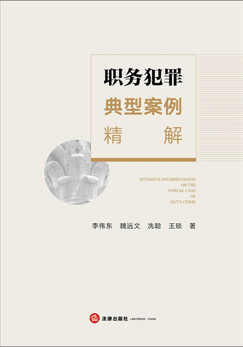 ְͰ