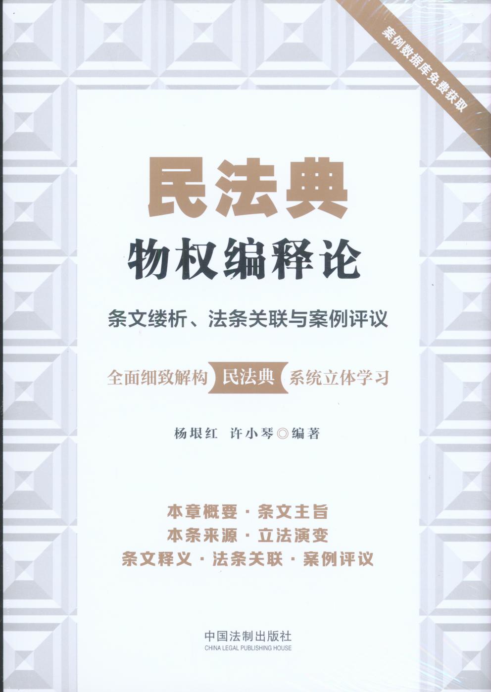 񷨵Ȩۣ밸