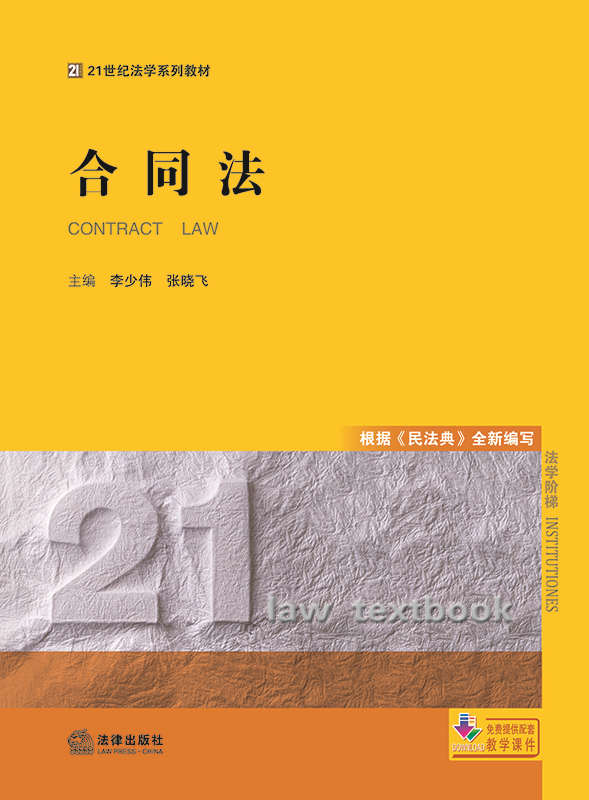 ͬݡ񷨵䡷ȫ±д