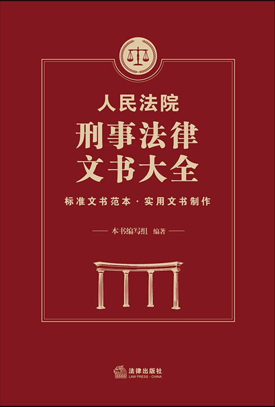 Ժ·ȫеĸоö֪ͨ麯¼Ʊ֤