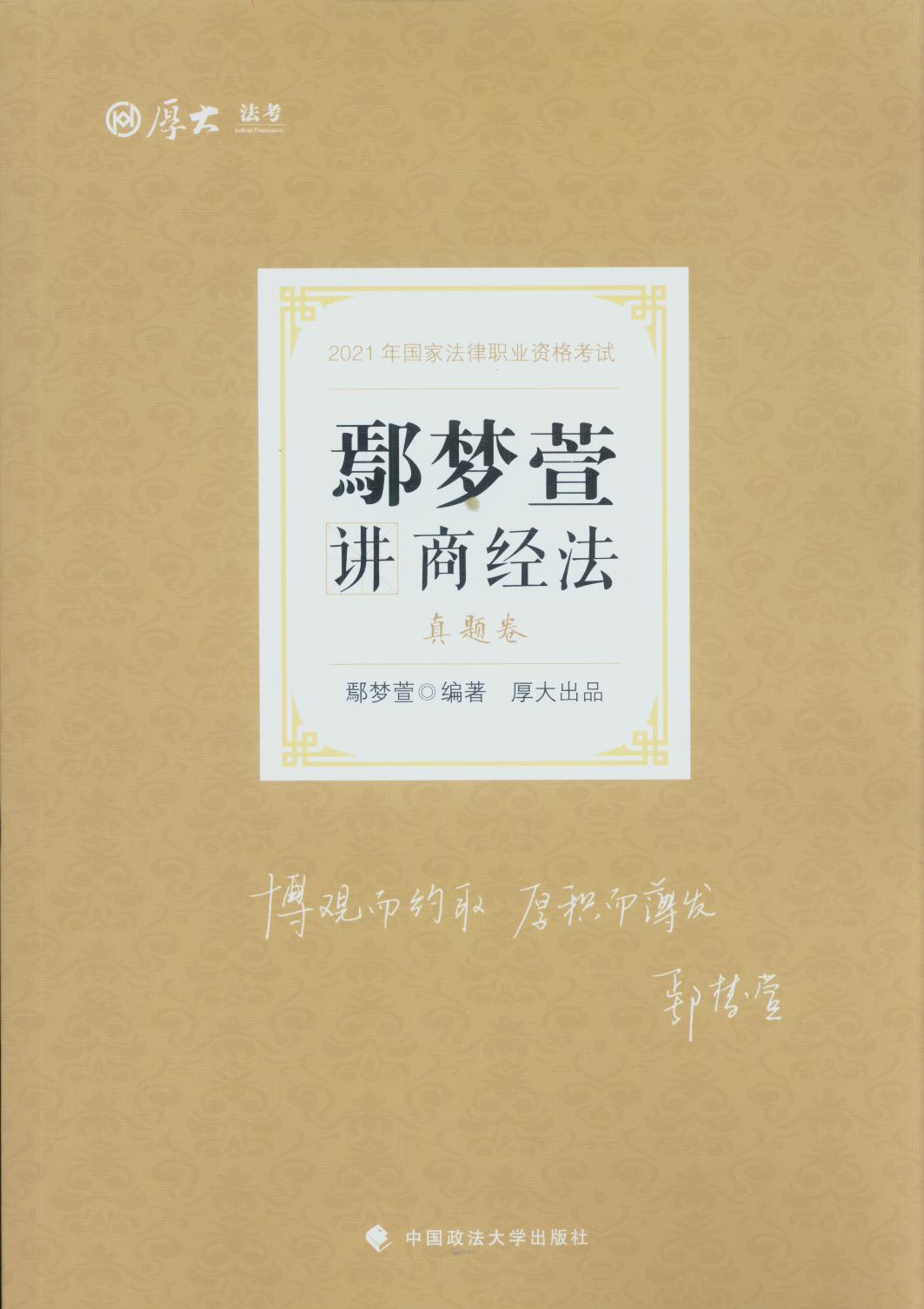 ·۳潲̾