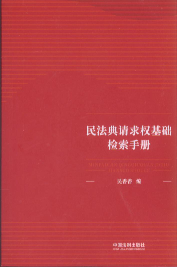 񷨵Ȩֲ