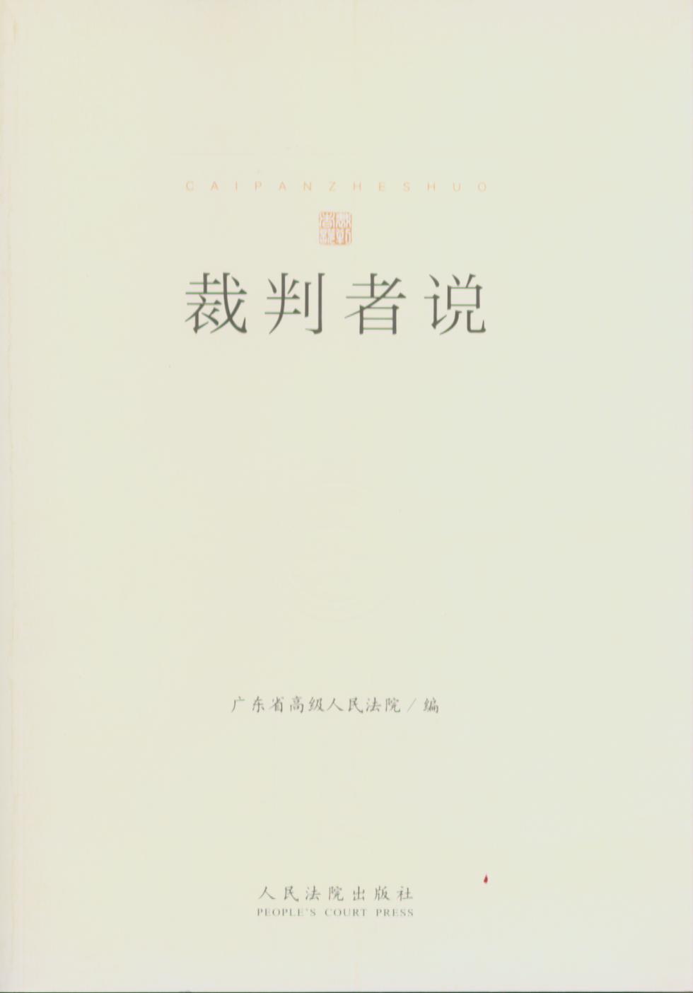 ˵