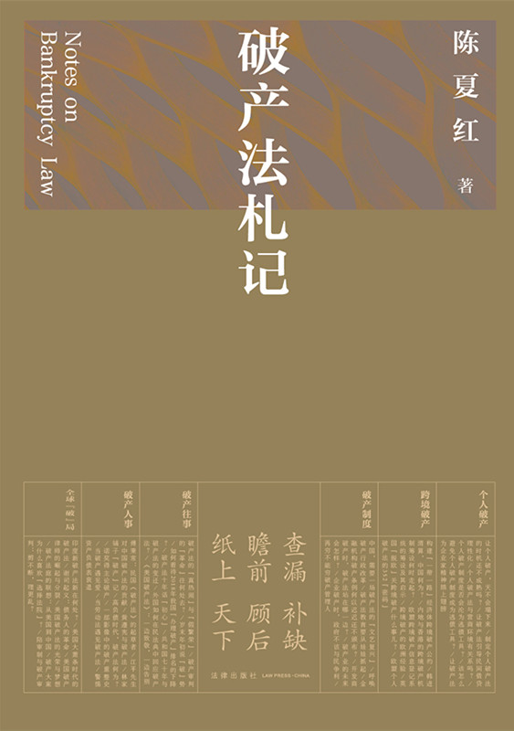 ƲǣƽƼ