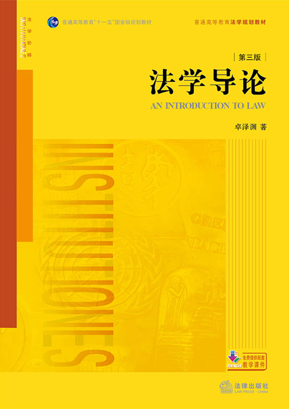 ѧۣ棩㷨ѧ֪ʶΪѧϰѧγ̵춨֪ʶ