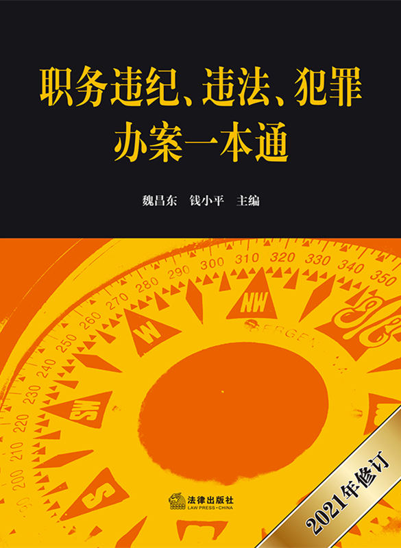 ְΥΥ참һͨ2021޶