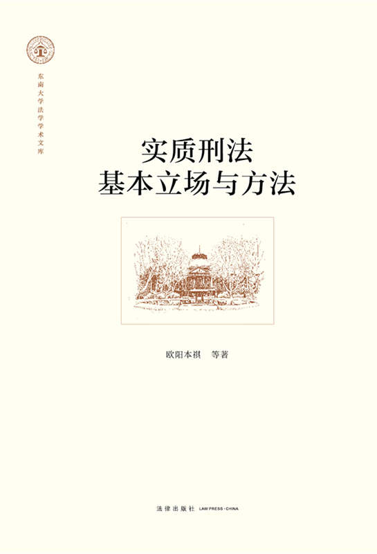 ʵ̷뷽