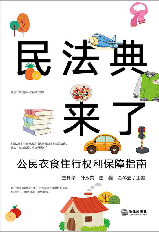 .񷨵䡷ˡʳסȨָ