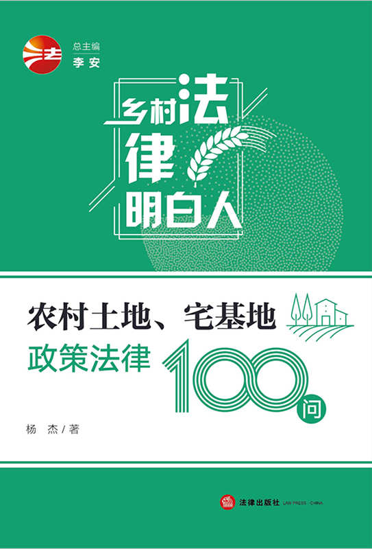 .ũլ߷100
