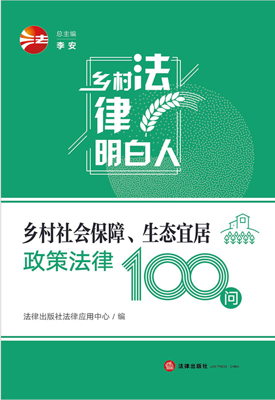 .ᱣ̬˾߷100