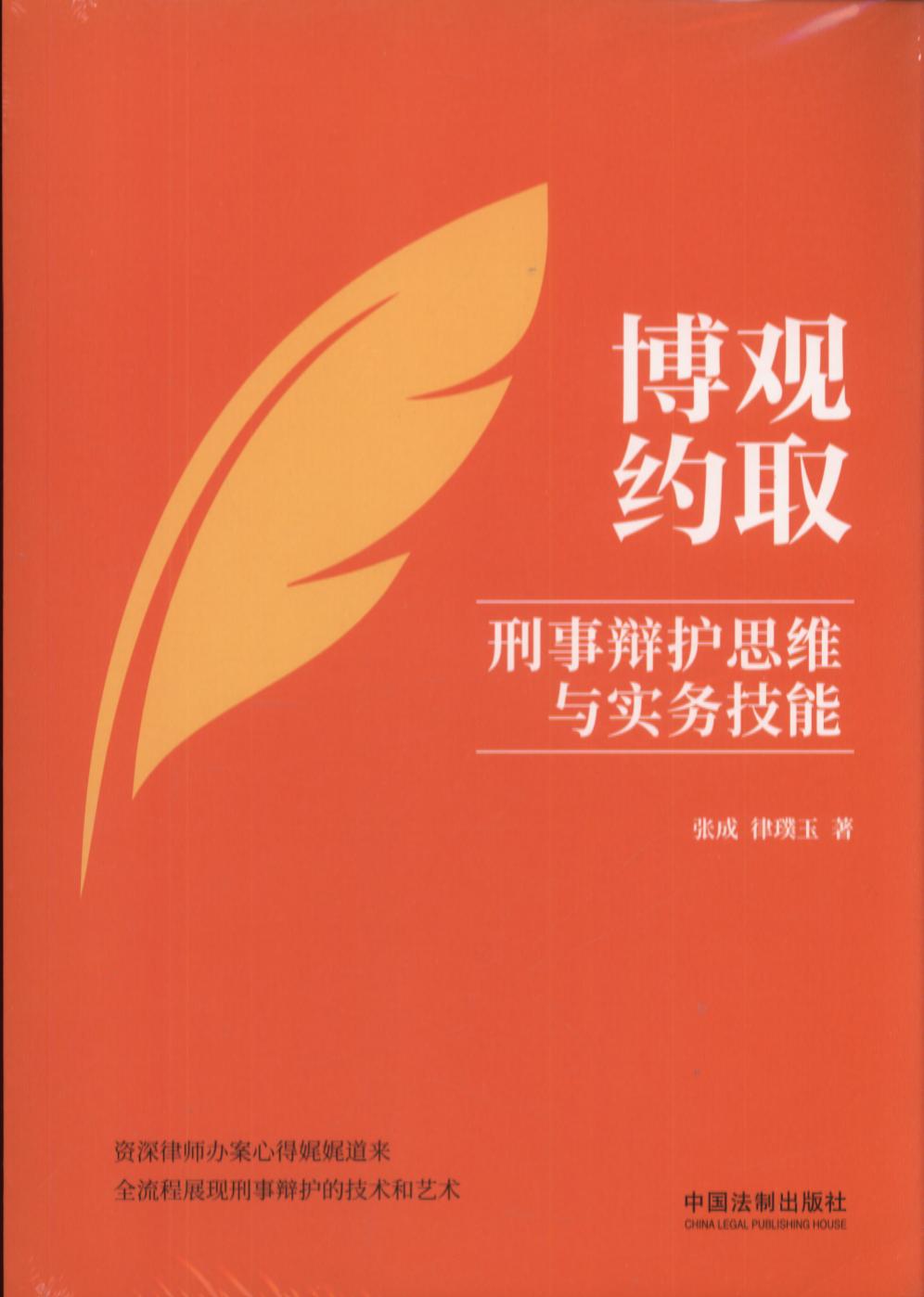 Լ±绤˼άʵ