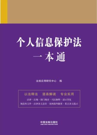 һͨ18.ϢһͨھŰ桿