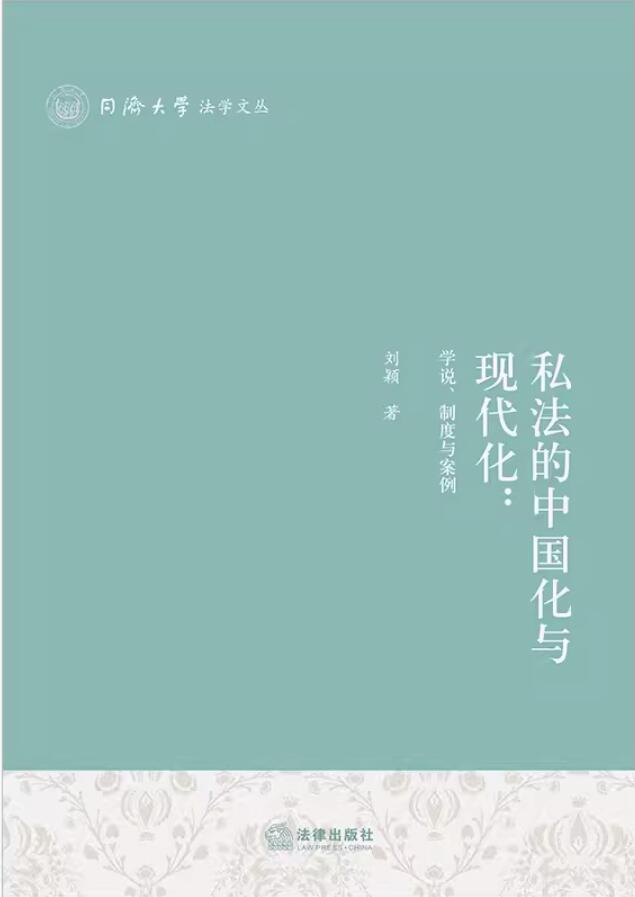 ˽йִѧ˵ƶ밸