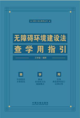 ϰ跨ѧָ