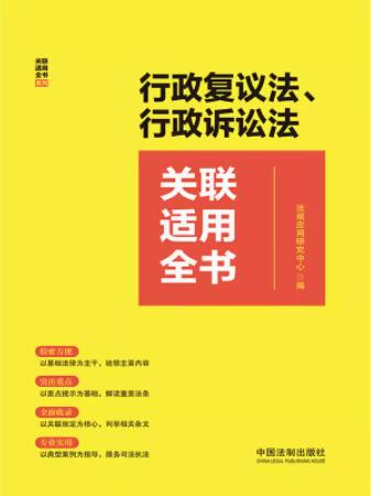 鷨Ϸȫ