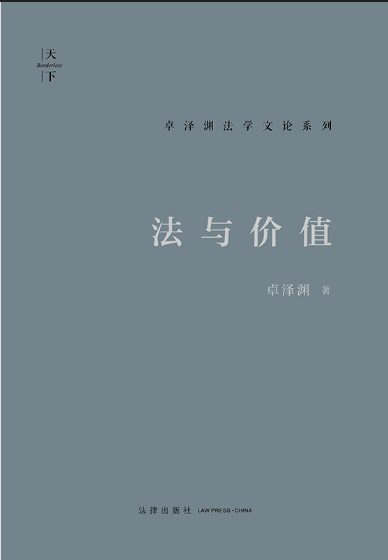 ֵ