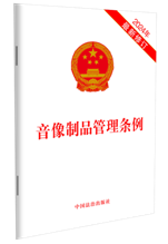Ʒ(2024޶)