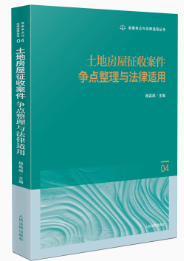 طհ(zhng)c(din)cm