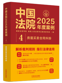 ЇԺ2025Ȱ4Iuͬm