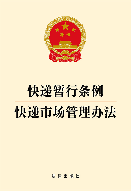 .г취