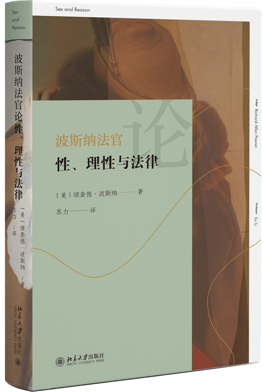 ˹ɷ뷨