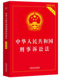 2025桿л񹲺͹Ϸʵð棩