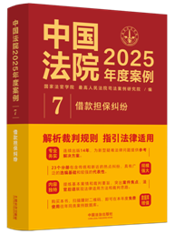 йԺ2025Ȱ7