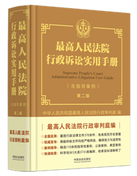 Ժʵֲᣨָڶ桿