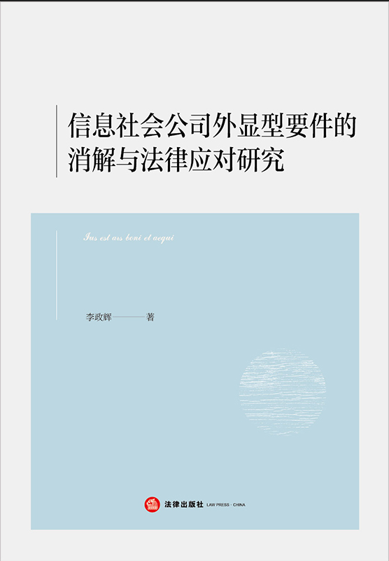 Ϣṫ˾Ҫ뷨Ӧо