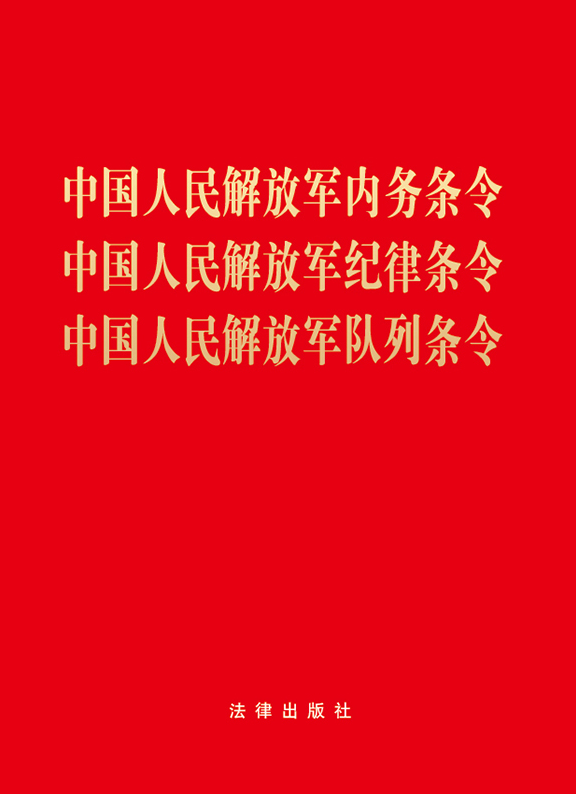 йž.йž.йž